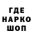 Гашиш Cannabis Toca_ Sunday