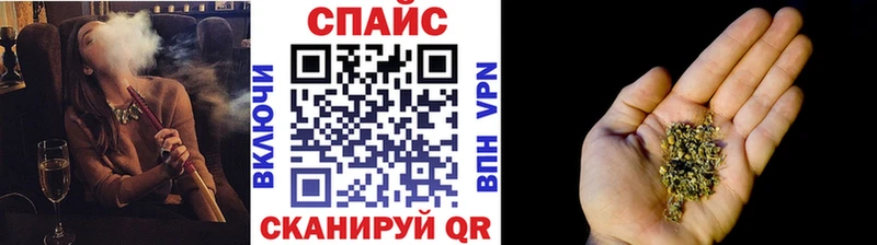 БУТИРАТ 99%  Пестово 