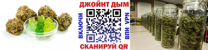 кракен онион  Пестово  Canna-Cookies марихуана 