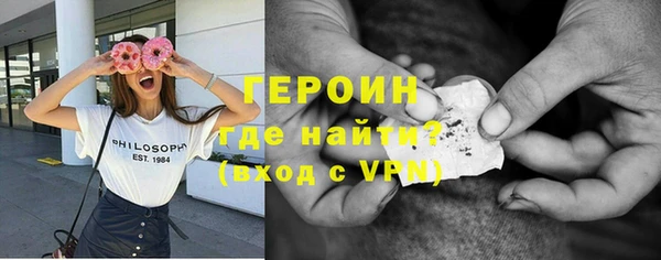 2c-b Белоозёрский