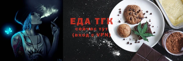 2c-b Белоозёрский