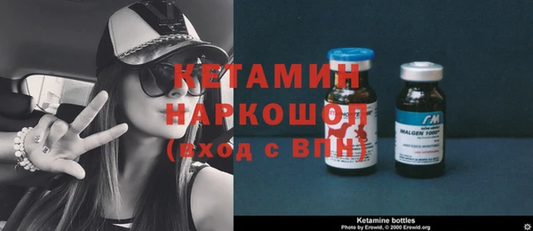 jwh Богданович