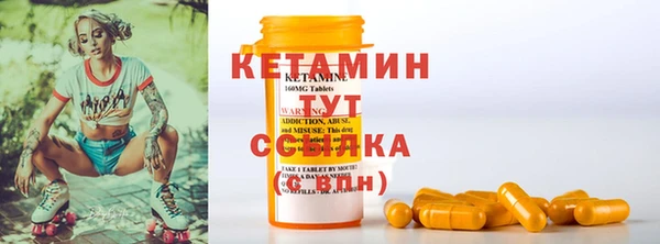 2c-b Белоозёрский