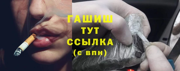 jwh Богданович