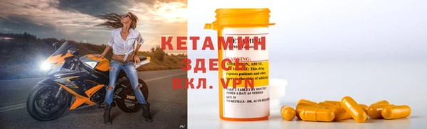 jwh Богданович