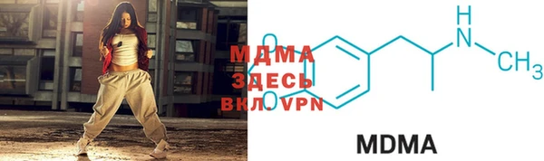 jwh Богданович