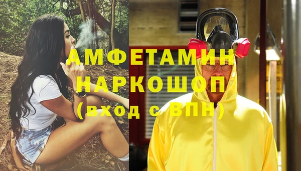 2c-b Белоозёрский