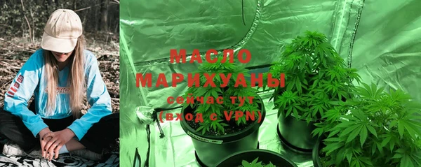 прущая мука Богородск