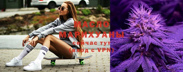 jwh Богданович