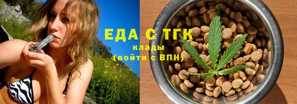 2c-b Белоозёрский