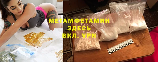 2c-b Белоозёрский