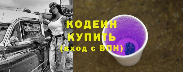 прущая мука Богородск